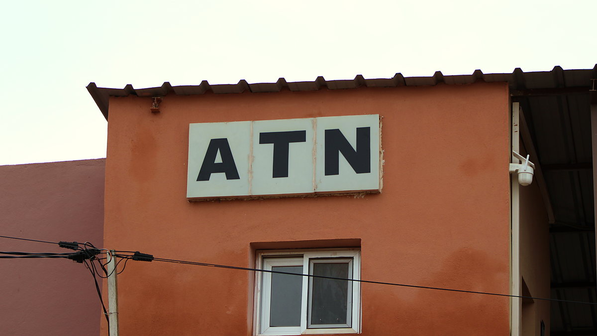 La façade du siège ATN à Faladié, Bamako.