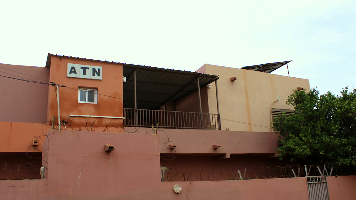 Le siège ATN à Faladié, Bamako / ATN headquarters in Faladié, Bamako